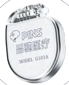G101A Single-Channel DBS Pulse Generator