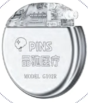 G102R Rechargeable DBS System
