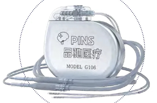 G106 MRI-Compatible DBS Generator