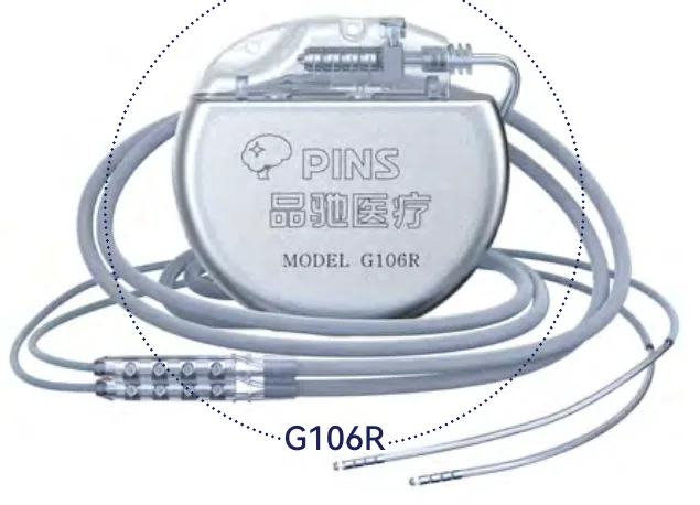 G106R MRI-Compatible Rechargeable DBS Generator